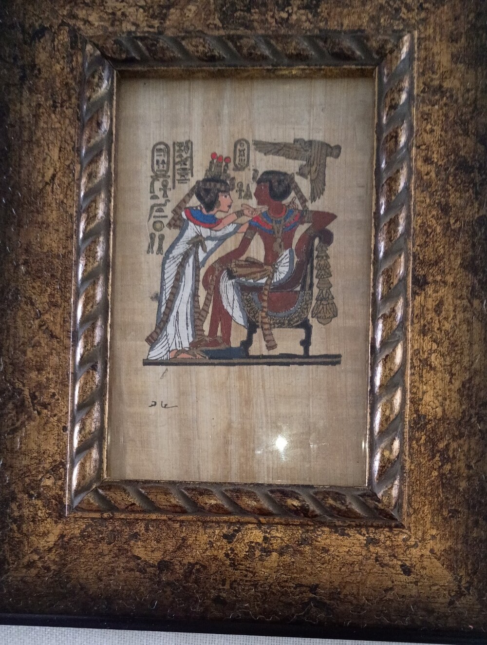 Egyptian Papyrus Wall Art Print in Gold and Brown